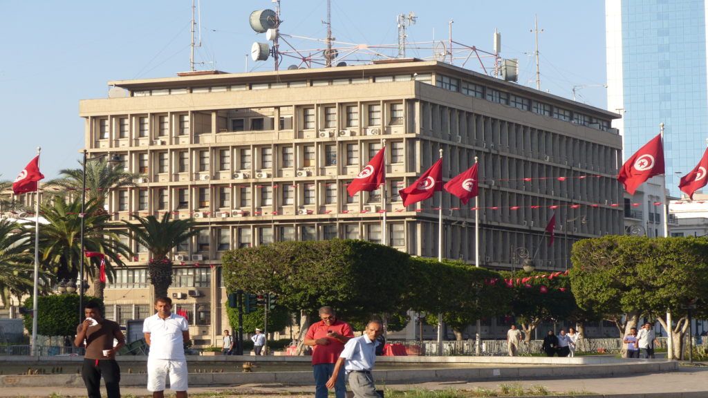 ministere-Interieu-tunisie